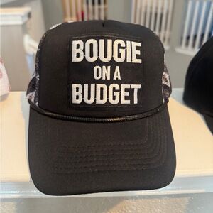 Bougie On A Budget Black Trucker Hat 🔥